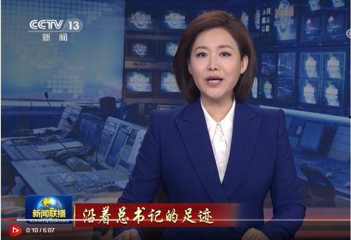 祁健最新爆料消息新闻联播,揭秘新闻联播背后故事  第1张