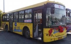 淮安公交车爆料视频,揭秘公交运营背后的故事  第1张