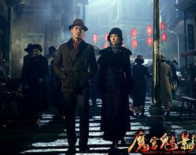 魔宫魅影在线免费观看  第2张