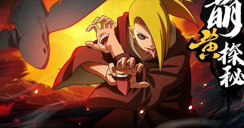 秽土二代手机爆料视频,全新功能与神秘特性大曝光  第3张